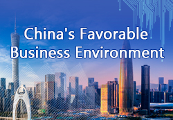 China's favorable business environment
