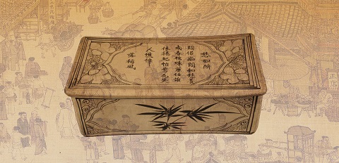 Yuan Dynasty (1271-1368)