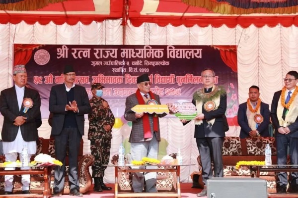 China-aided Ratna Secondary School project in Nepal opens new school building