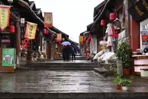 Intangible cultural heritage birthed at Qingyan Ancient Town