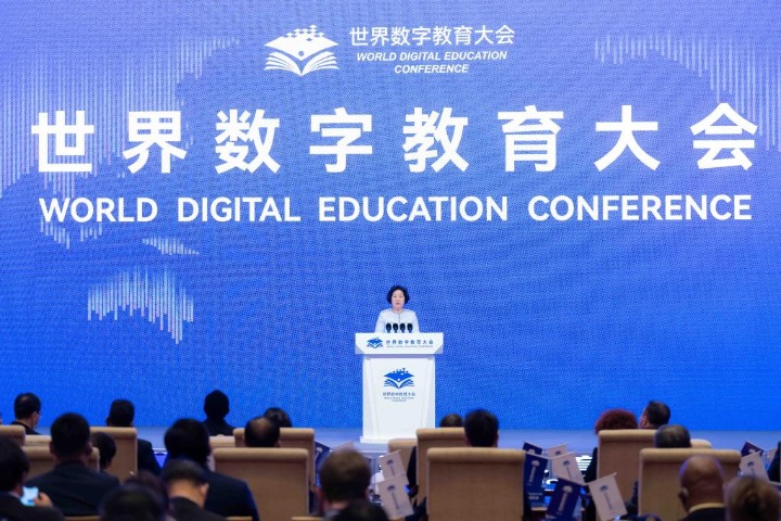 China has over 64,500 open online courses: report