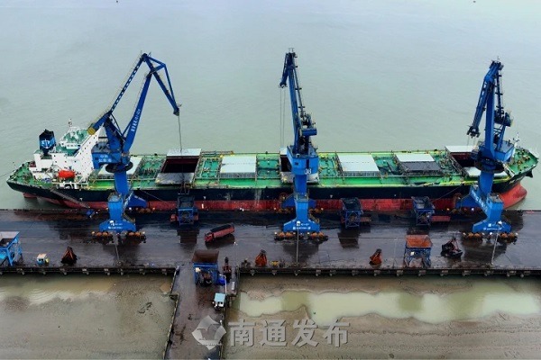 Electricity coal foreign vessel arrives in Rugao Port Group