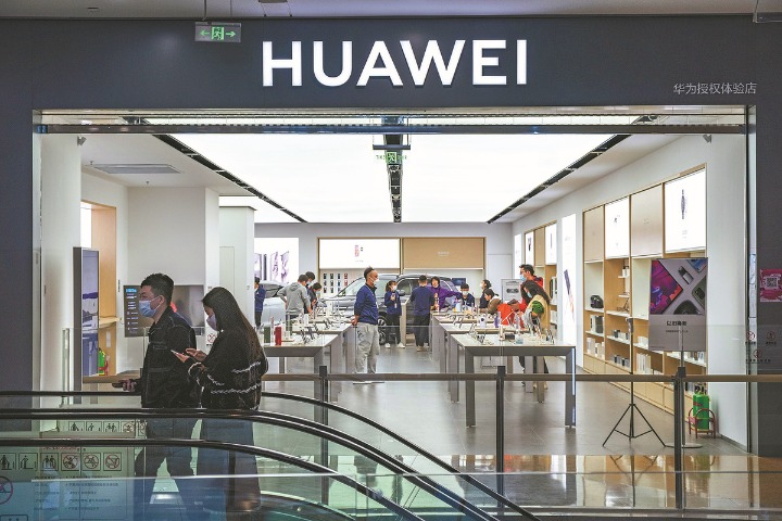 Huawei seeking to enhance SOE ties