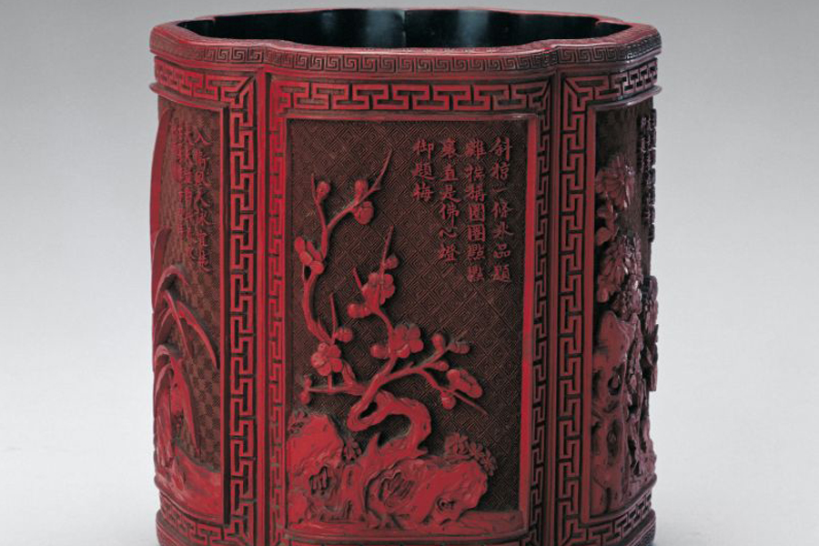 Red-lacquer brush pot decorated with flowers and poetry