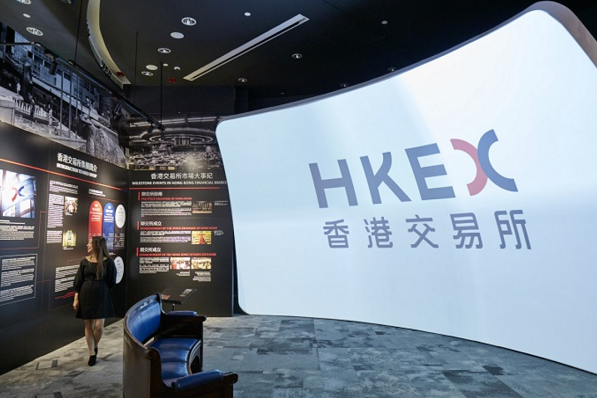 OVC delegation visits Hong Kong, Macao for business