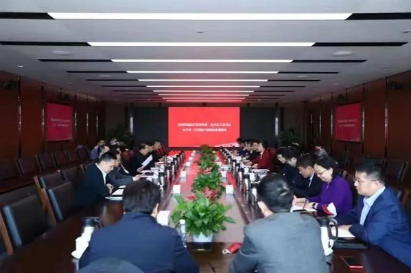 WEDZ leaders visit Beijing-based enterprises