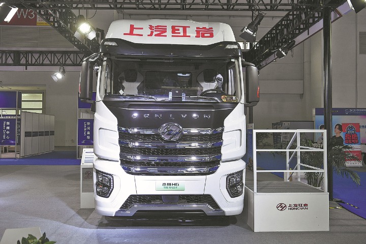 Plan forged for higher product, service quality