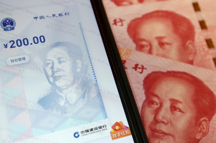 Digital yuan in circulation hits 13.61 bln yuan in 2022