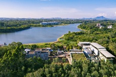 Maoming promotes high-quality water conservancy development