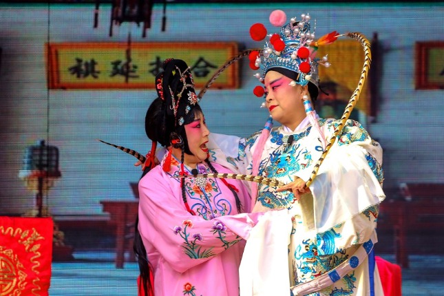 Yuju Opera wows audiences in Hebei