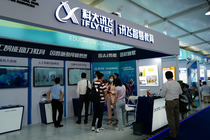 iFlytek plans ChatGPT-related tech in its products