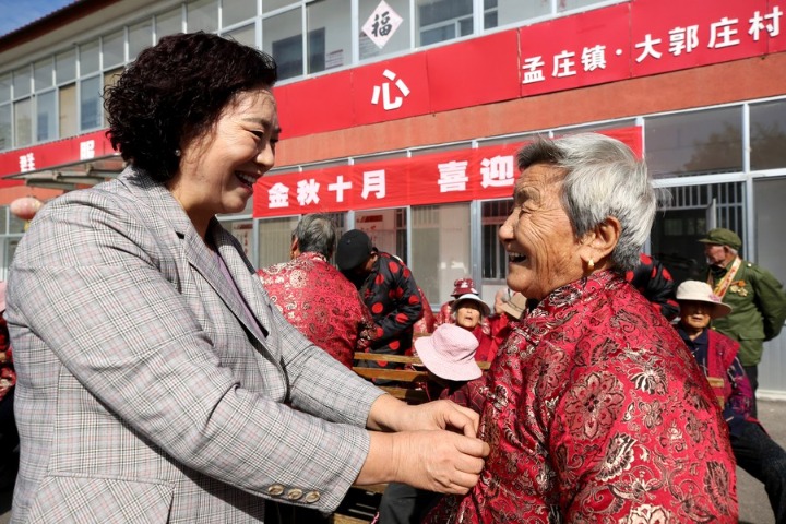 China to build 1,000 senior-friendly communities
