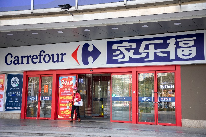Carrefour China given govt relief