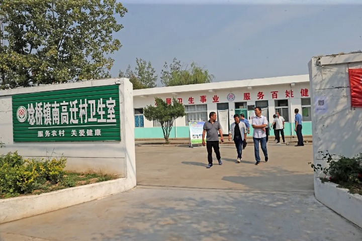 China issues guideline to promote rural healthcare system