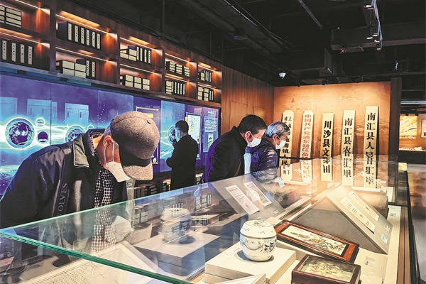 Museum gives Pudong a special place in history