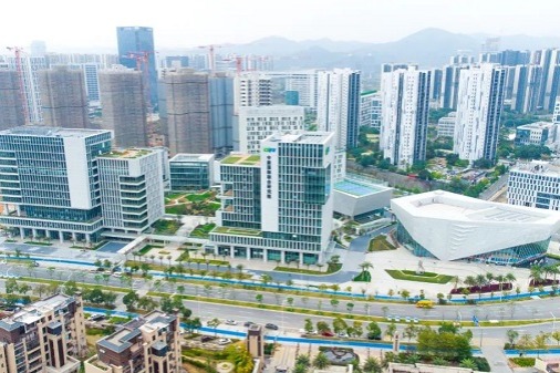 Huangpu leads high-quality development with innovation