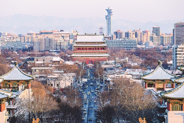 Beijing's ancient Central Axis embracing digitization