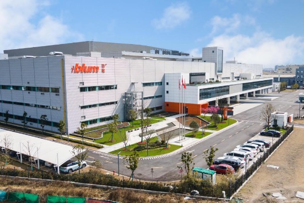 Blum: New factory a show of our confidence in Chinese market