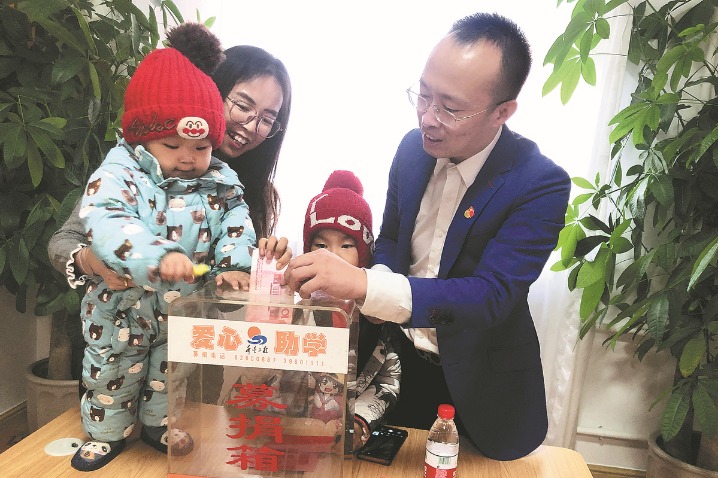 Dalian volunteer goes all out to give back to community