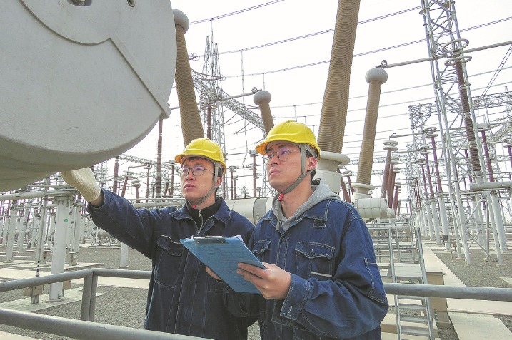 Xinjiang starts construction of  power project