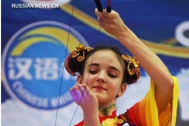 Ukrainian girl shows intense love for Mandarin Chinese