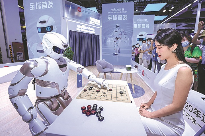 Chinese cognitive AI player Xiao-I floats shares on Nasdaq