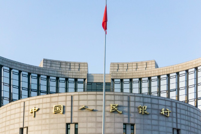 New plan will strengthen regulation, protect consumers: PBOC governor