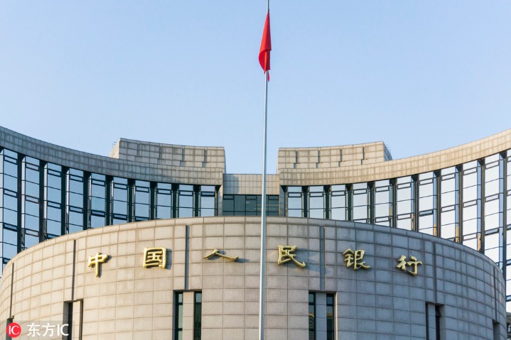 PBOC: New plan will protect consumers