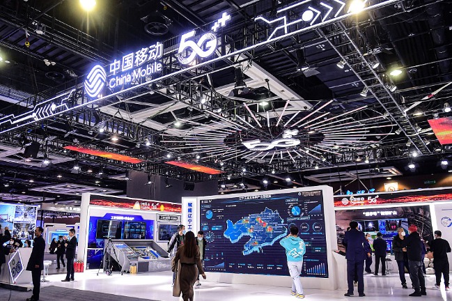 China Mobile signals deeper integration of digital, real economies