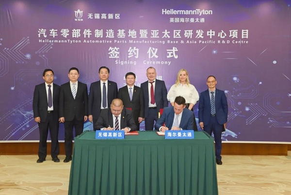 HellermannTyton to build its largest overseas branch in Wuxi