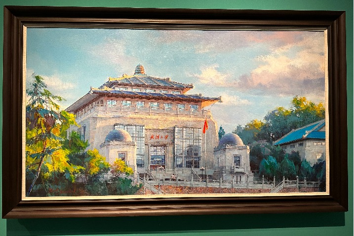 Artworks brought together to celebrate 130th anniversary of Wuhan University