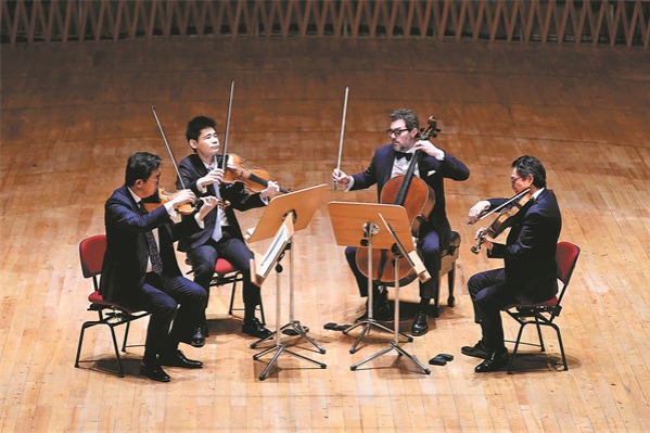 Quartet marks 40 years of supreme harmony
