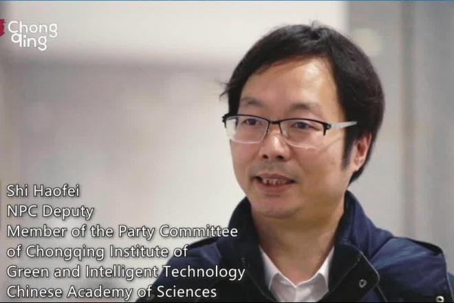 Enhancing Chengdu-Chongqing technology integration and development: NPC deputy