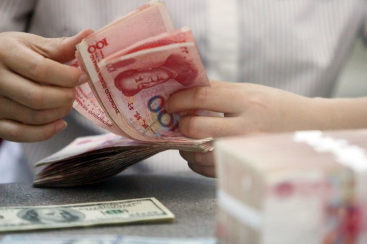 China's public offering funds value hits 27.25 trillion yuan