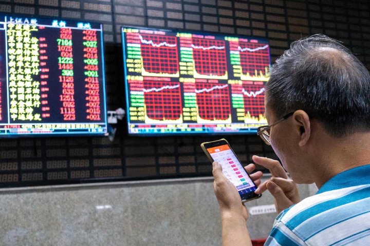 Number of China's stock market investors up 1.67m in February