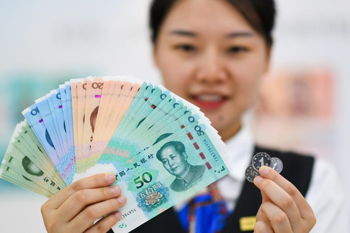 Yuan funds heat up among intl PE investors