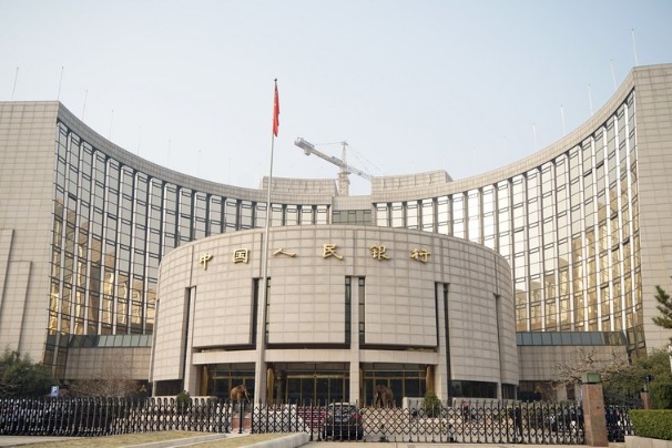 PBOC sharpens focus on demand, price stability