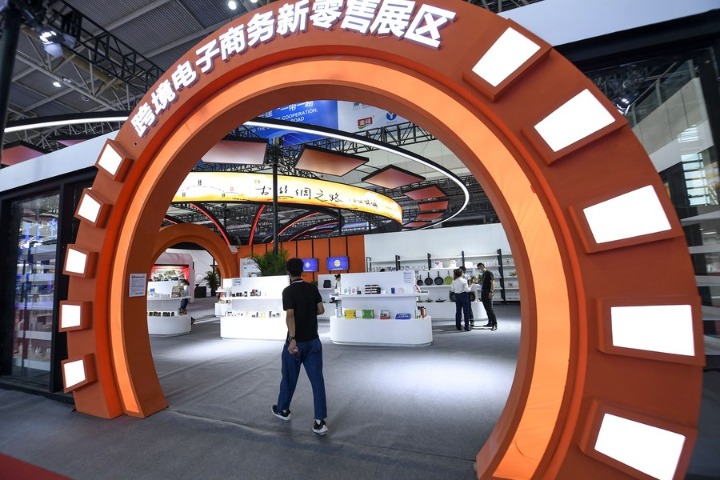 China's cross-border e-commerce pilot zones cover 31 provincial-level regions