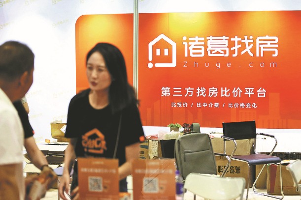 New market confidence bolsters commercial real estate demand