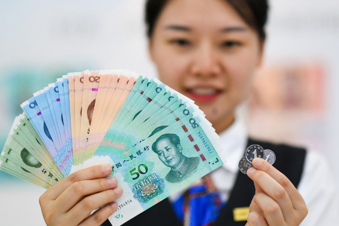 China fiscal revenue set to improve