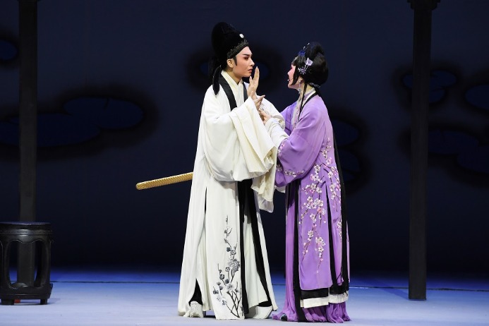Tragic love story depicted in Yueju Opera