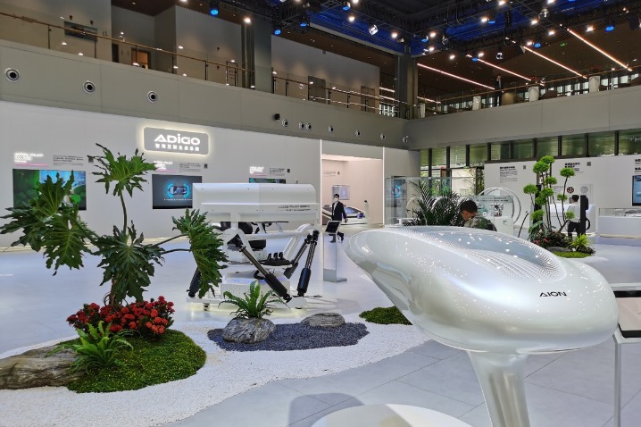 GAC Group opens technology museum in Nansha