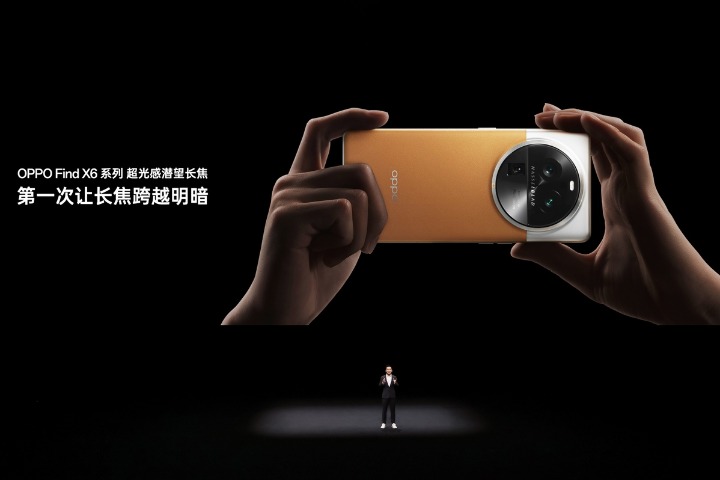 Oppo unveils latest smartphone Find X6 series