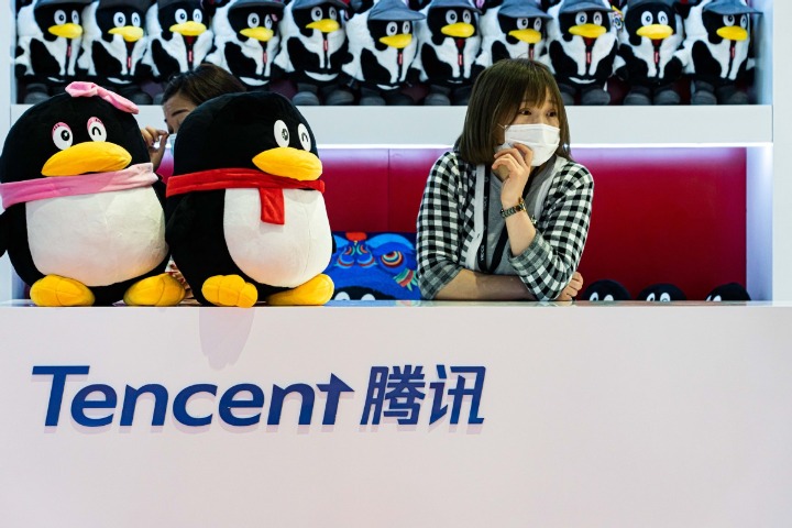 Tencent sees AI 'multiplier' amid profit rebound