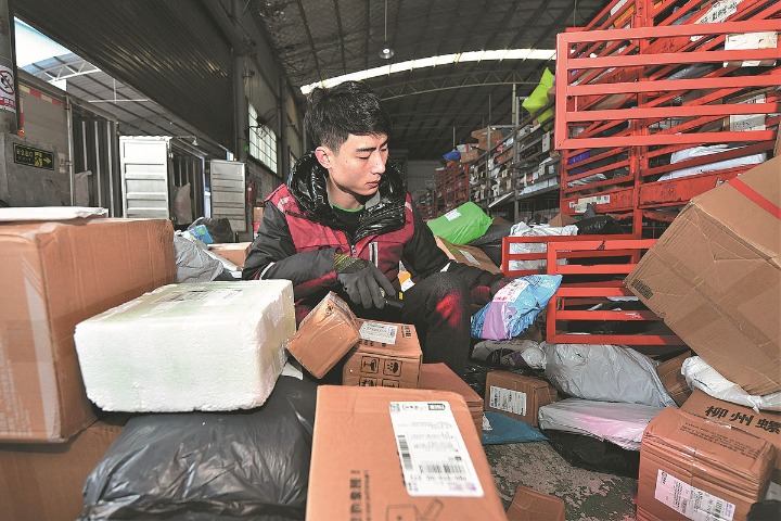 China's express delivery sector grows as consumption recovers