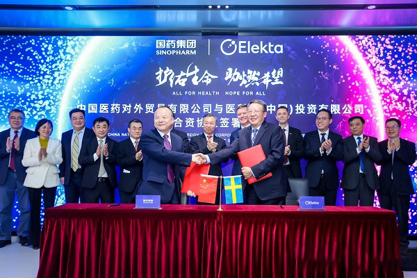 Sinopharm partners with Elekta to bring radiation therapy across China