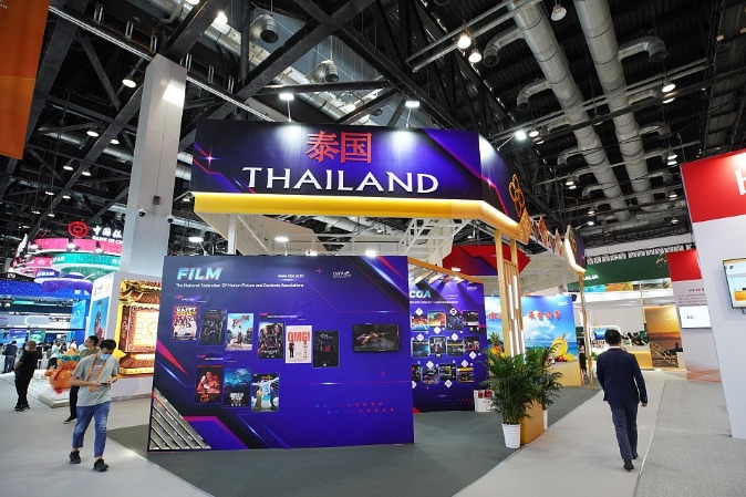 New institute marks closeness of Thailand and China on vocational education