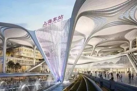 Shanghai's new transportation hub to boost regional integration