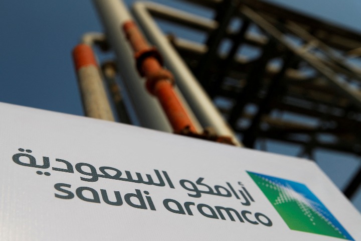 Guangdong to cooperate with Saudi Aramco