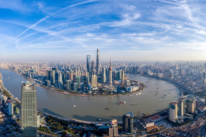 Shanghai's Lujiazui now home to over 100 foreign asset management institutions